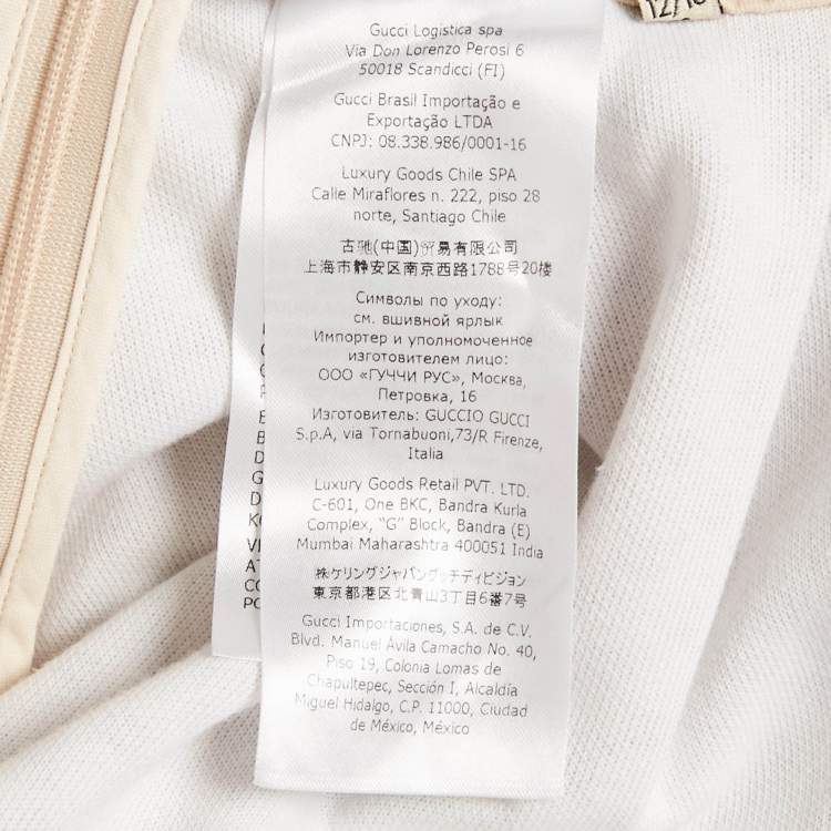 Pre Owned Gucci Kids GG Monogram Technical Jersey Dress 12-18M