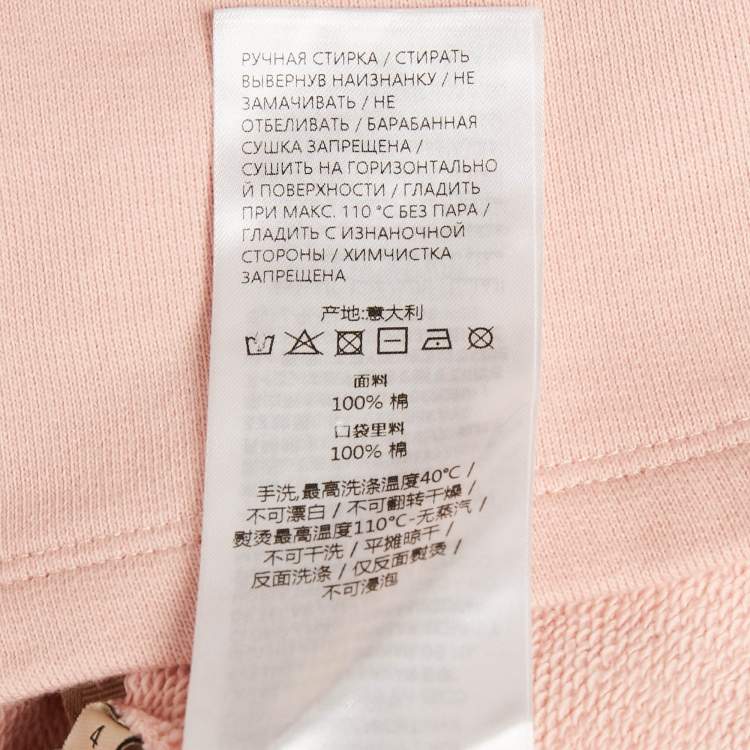 Pre Owned Gucci Kids Pink Web Trim Cotton Mini Skirt 4Yrs 