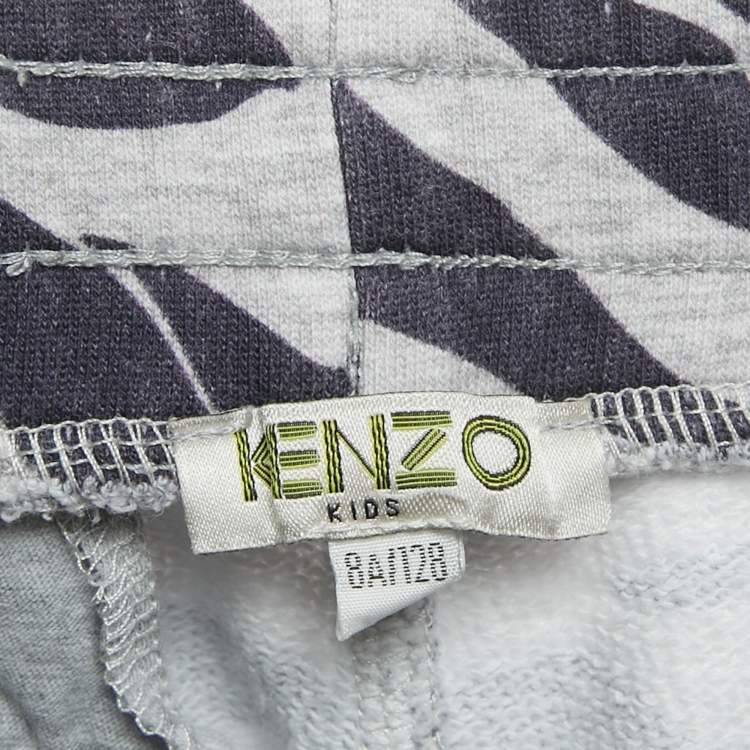 Pre Owned Kenzo kids Grey /Navy Blue Tiger Striped Cotton Drawstring Shorts 8Yrs 