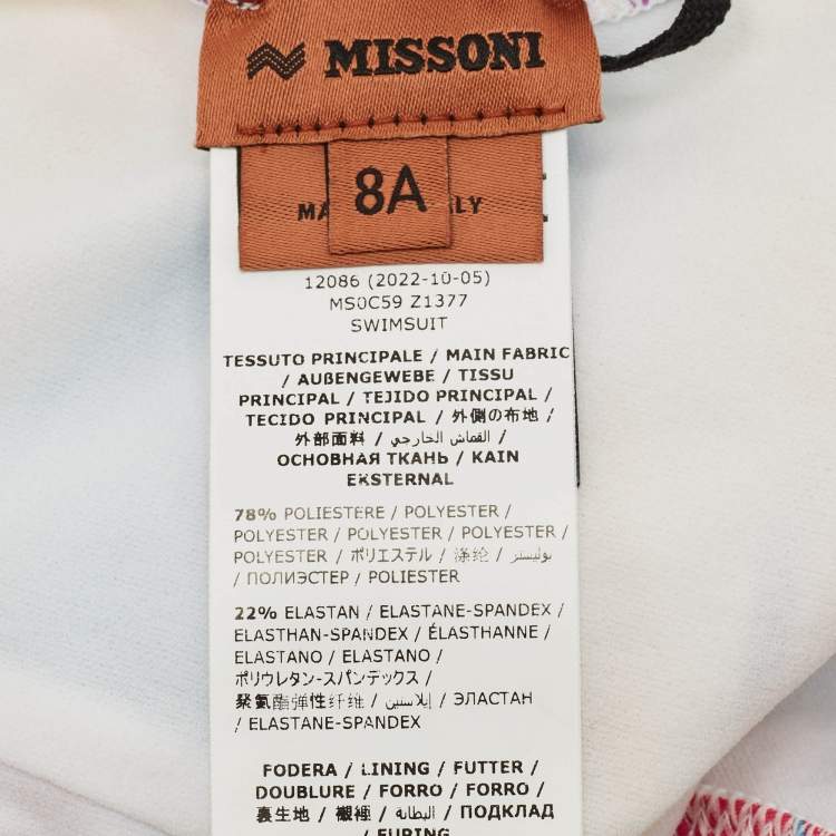 Pre Owned Missoni Kids Multicolor Printed Jersey Swimsuit Size 8 Yrs