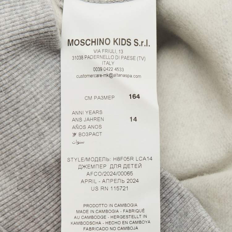 Pre Owned Moschino Teen Grey Teddy Print Cotton Crewneck Sweatshirt 14 Yrs 