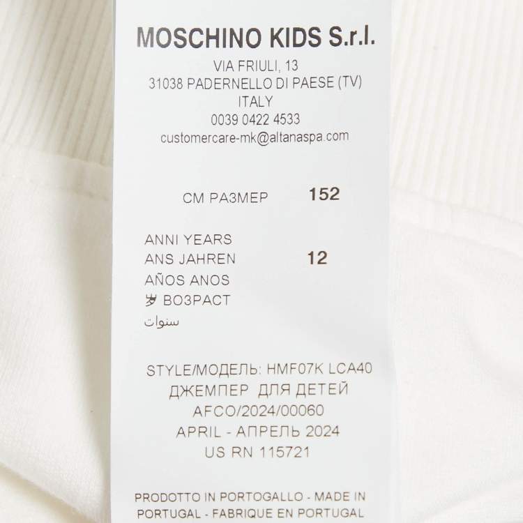 مملوكة مسبقًا Moschino Teen White Teddy Print Cotton Hoodie 12Yrs