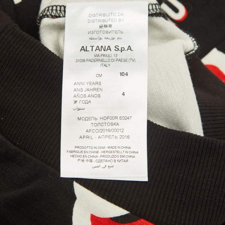 Pre Owned Moschino Kids Black Logo Print Cotton Shorts Set 4Yrs