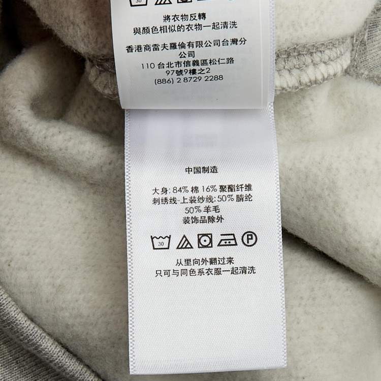 Pre Owned Polo Ralph Lauren Kids Cotton Knit Logo Patch Sweatshirt 8Yrs 