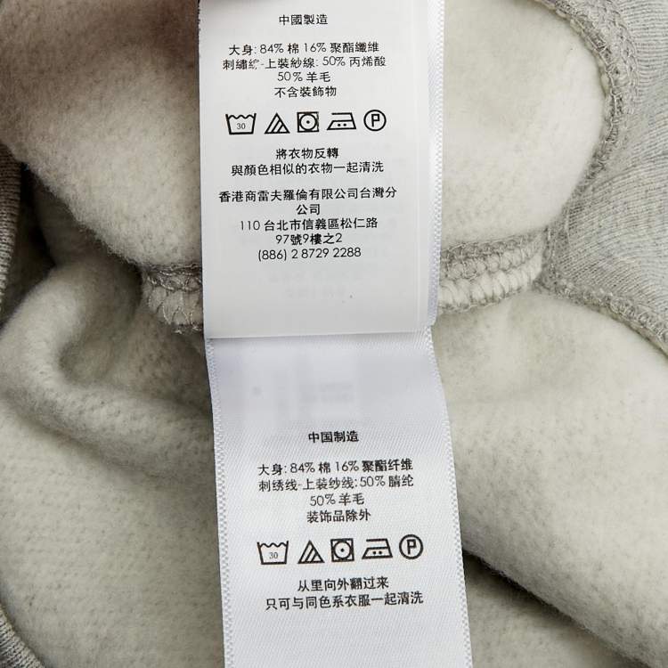 Pre Owned Polo Ralph Lauren Kids Cotton Knit Logo Patch Sweatshirt 8Yrs 