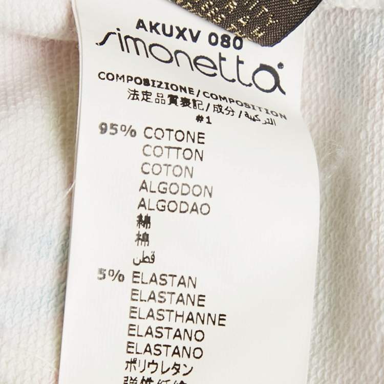 Pre Owned Roberto Cavalli Kids White Printed Cotton Drawstring Skirt 6 Yrs 