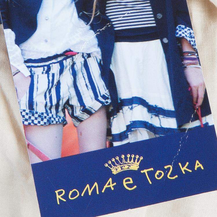 Pre Owned Roma e Tosca Beige Cotton Skirt 12 Yrs