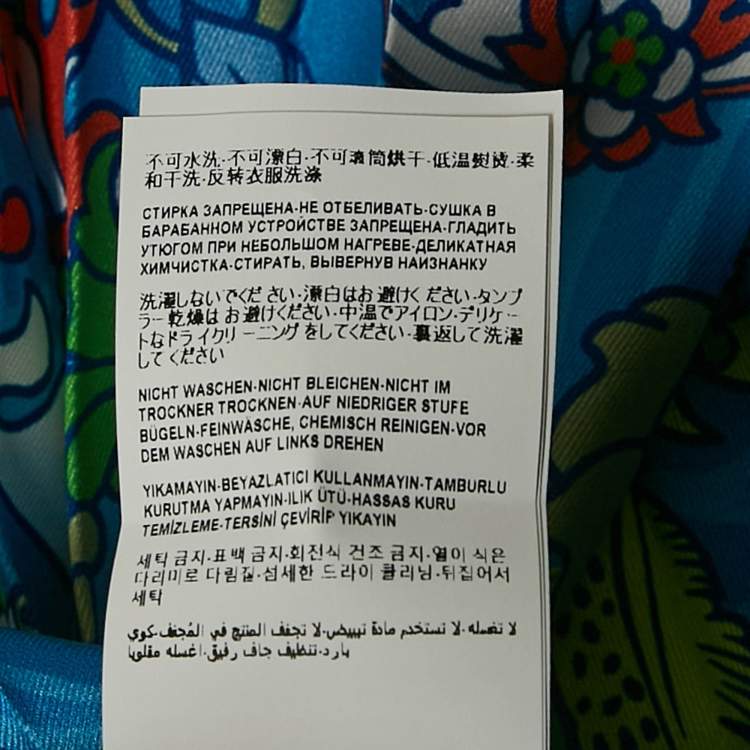 Pre Owned Versace Kids Multicolor/Blue Baroccofest Print Plisse Skirt 10 Yrs