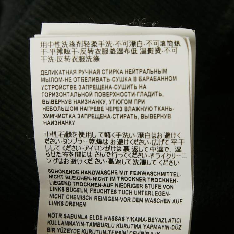 Pre Owned Versace Kids Black Side Print Cotton Jogger Pants 10Yrs