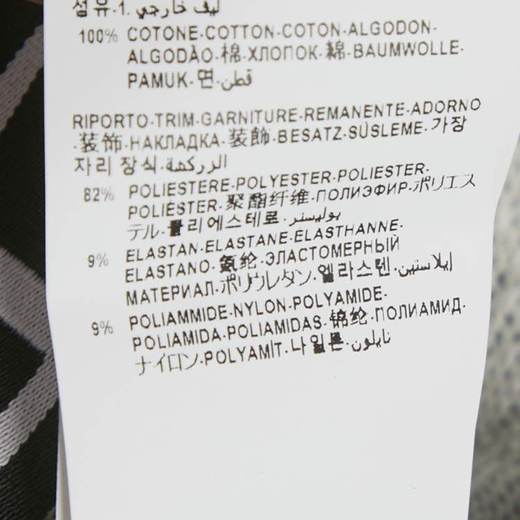 Pre Owned Versace Kids Grey Printed Jersey Shorts 12-18M