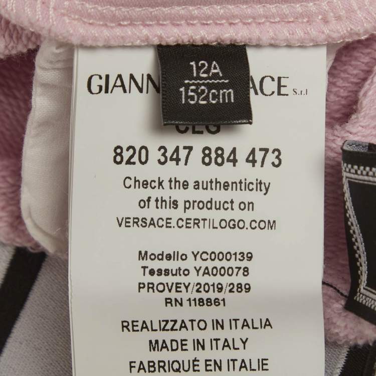 Pre Owned Versace Kids Pink Logo Embroidered Cotton Sweatpants 12Yrs 