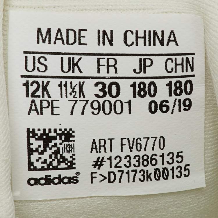 Pre Owned Yeezy x Adidas White Mesh, Suede and Leather Yeezy 500 Bone White (Kids) Sneakers Size 30