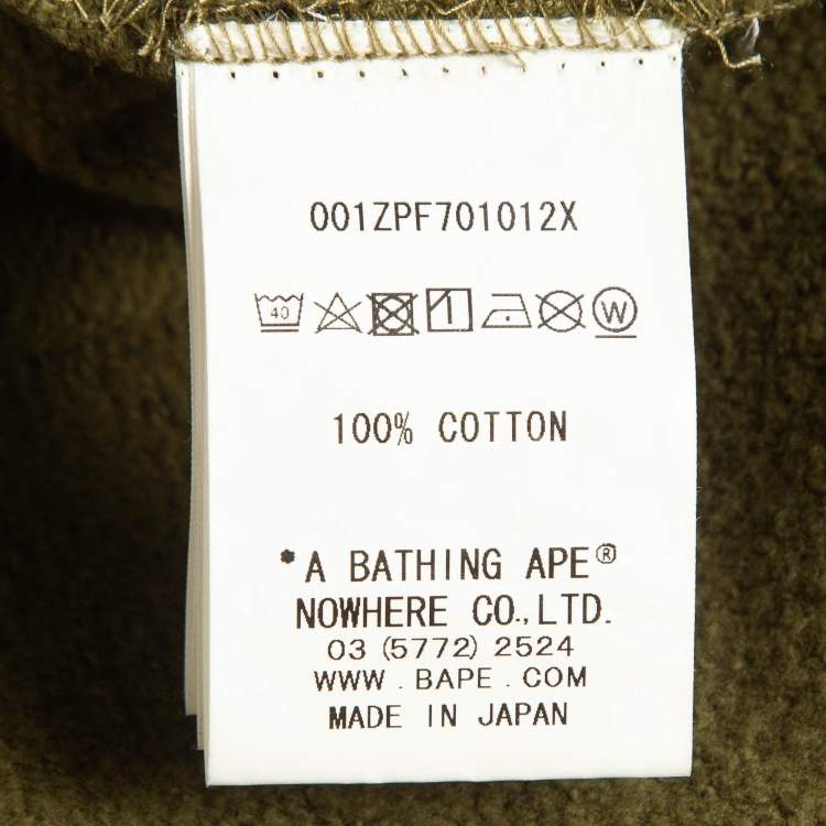 Pre Owned A Bathing Ape Green Camo and Shark Printed Hoodie L