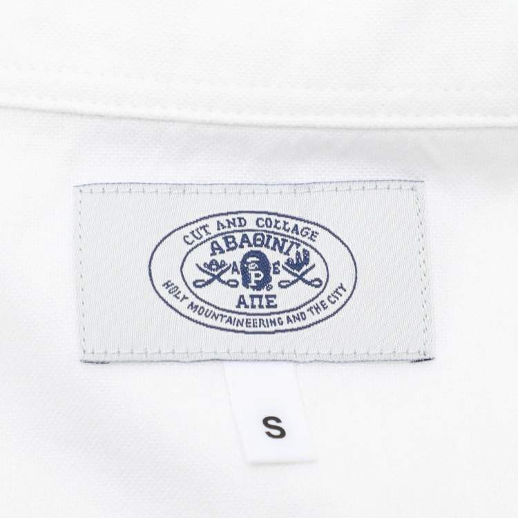 Pre Owned A Bathing Ape White Cotton Button Front Shirt S