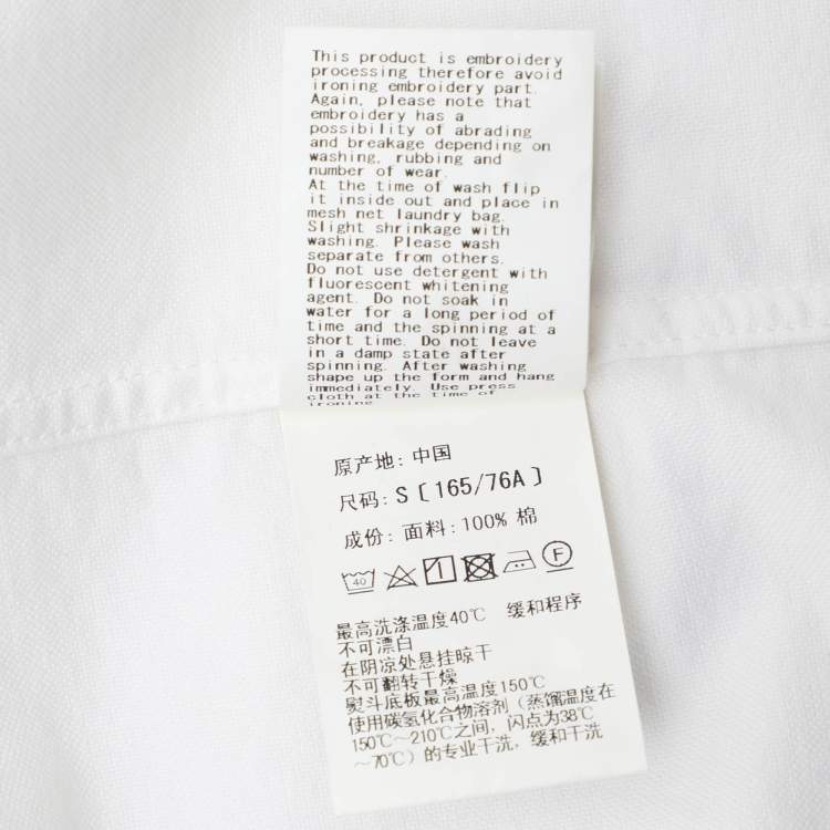 Pre Owned A Bathing Ape White Cotton Button Front Shirt S