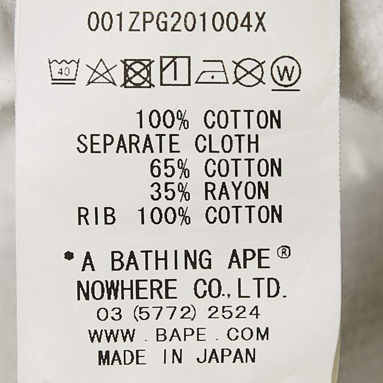 Pre Owned A Bathing Ape White Camo Print Cotton Zip-Up Hoodie L