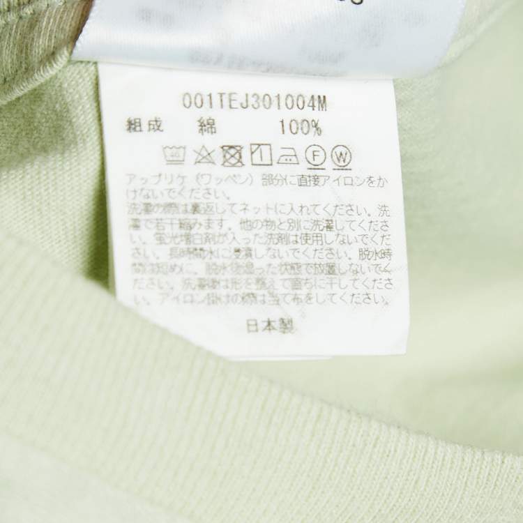 Pre Owned A Bathing Ape Green Cotton Crew Neck T-Shirt M