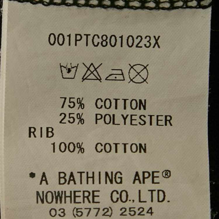 Pre Owned A Bathing Ape Black Velvet 93 Applique Sweatpants L 