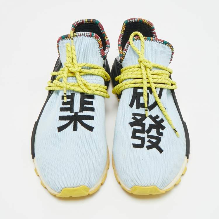 Pre Owned حذاء رياضي فاريل وأديداس هيومان ريس أحمر مقاس 42