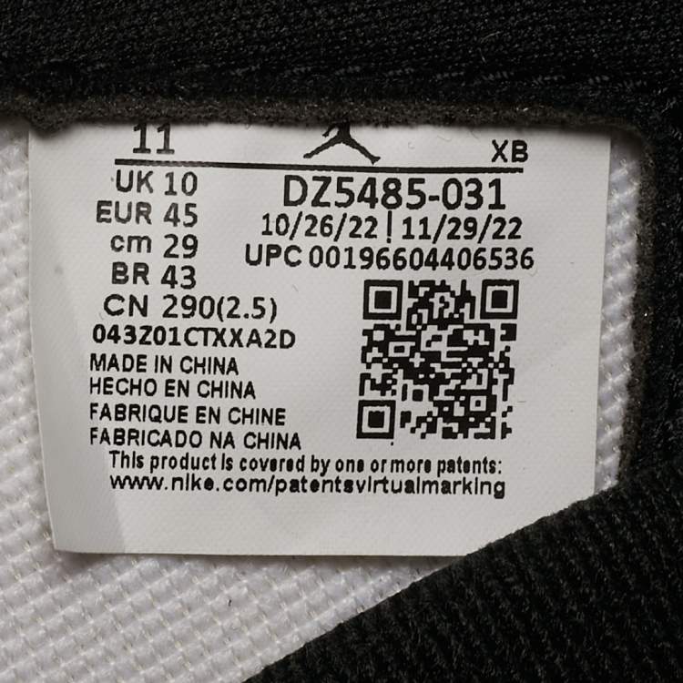 Pre Owned حذاء رياضي اير جوردان 1 ريترو جوردان جلد أخضر/أسود بعنق مرتفع مقاس 45