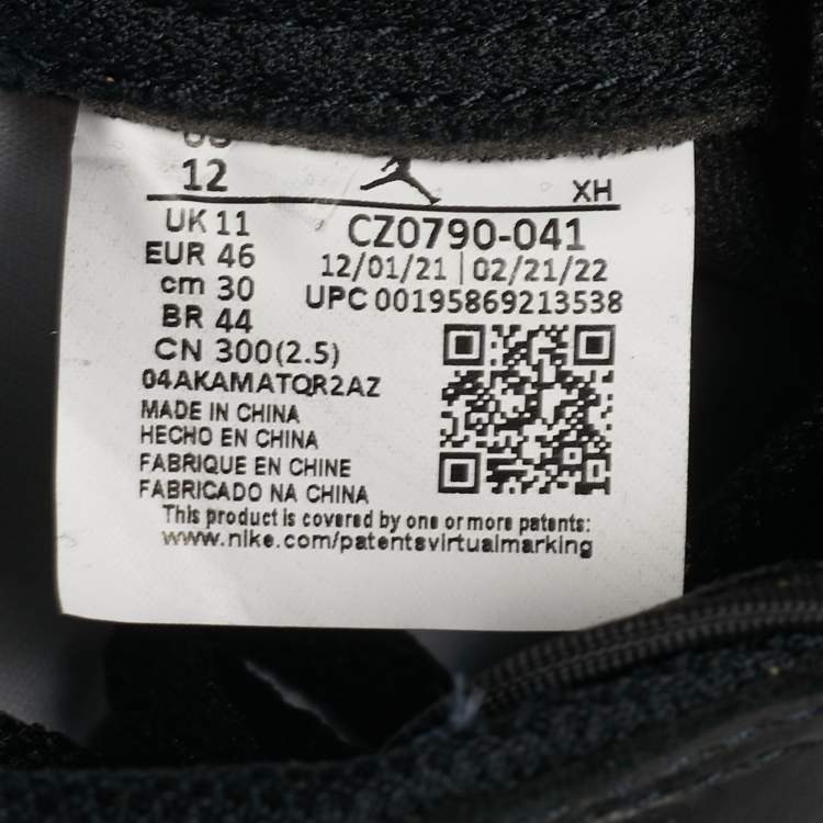 مملوكة مسبقًا Air Jordans 1 Retrol Size 46 Black/Blue Leather Low Top Sneakers