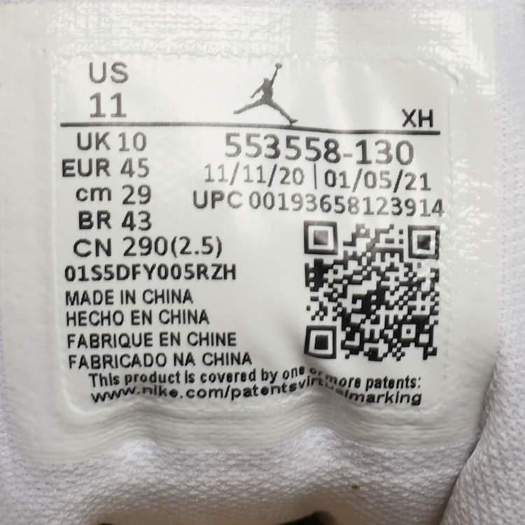 Pre Owned Air Jordans Jordan 1 Triple White Size 45 White Tumbled Leather Low Top Sneakers