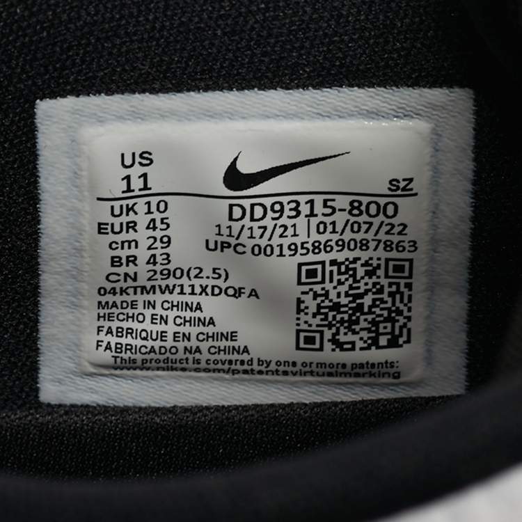 Pre Owned Air Jordans Jordan 1 Retro Golf Shattered Backboard Size 45 Multicolor Nubuck and Leather Low Top Sneakers