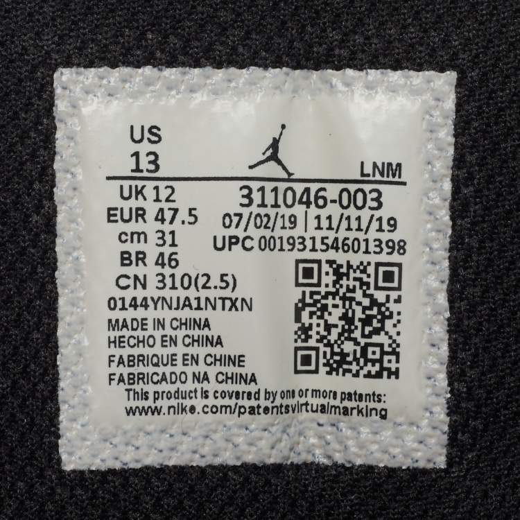 Pre Owned Air Jordans Dub Zero Size 47.5 Black Leather and Patent Lace Up Sneakers