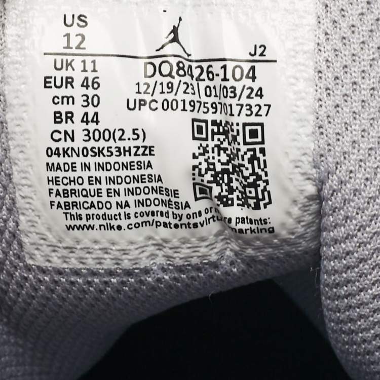 مملوكة مسبقًا Air Jordans Multicolor Leather Air Jordan 1 High Top Sneakers Size 46