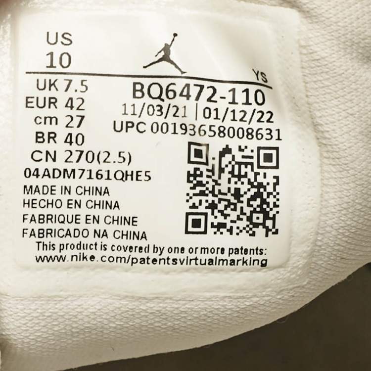 Pre Owned Air Jordans White Snakeskin Embossed Leather Jordan 1 Mid Sneakers Size 42