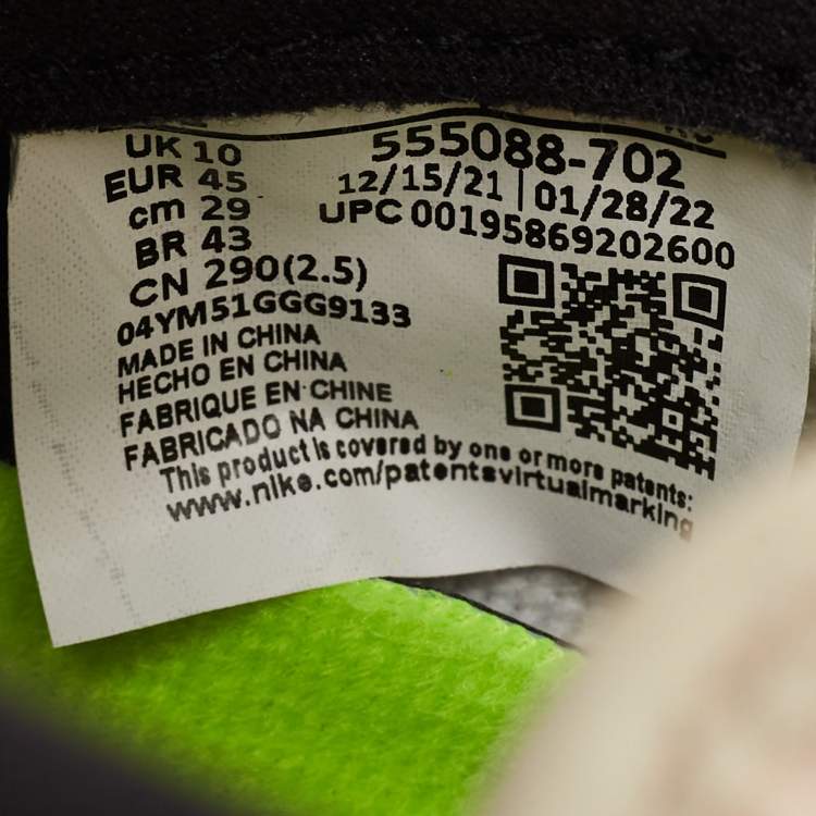 Pre Owned Air Jordans Green/White Leather 1 Retro OG High Top Sneakers Size 45