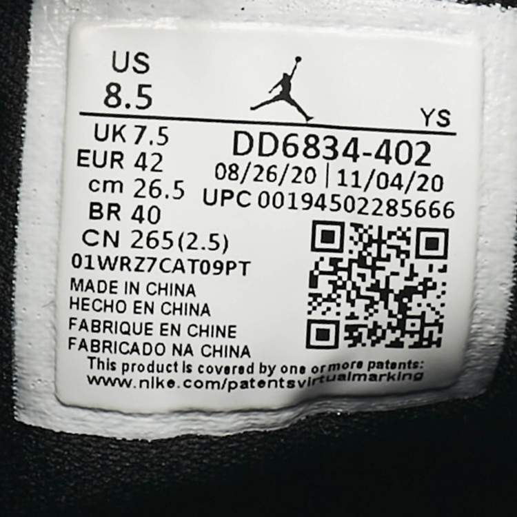 مملوكة مسبقًا Air Jordans Blue/White Patent and Leather Jordan 1 Mid Signal Blue Sneakers Size 42