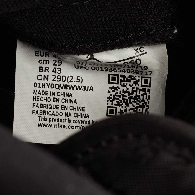 Pre Owned Air Jordans Black/Grey Leather And Satin Jordan 1 Retro High OG Sneakers Size 45