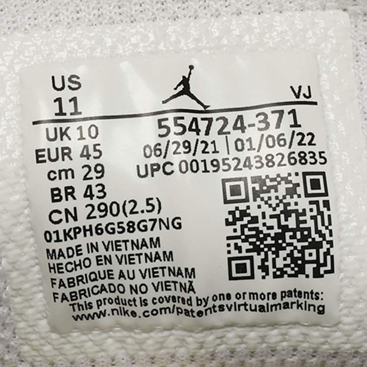 Pre Owned Air Jordans 1 Retro High Size 45 Tricolor Leather High Top Sneakers