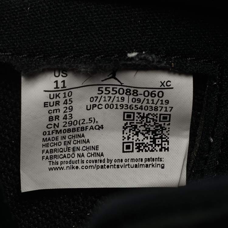 Pre Owned Air Jordans Retro High OG Size 45 Black Leather High Top Sneakers