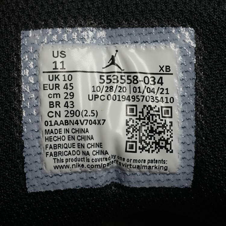 Pre Owned Air Jordans Jordan 1 Crimson Tint Size 45 Black/Pink Leather Low Top Sneakers