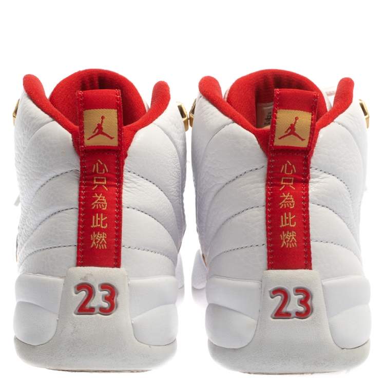 Pre Owned Air Jordan White Leather 12 Retro Fiba High Top Sneakers Size 40
