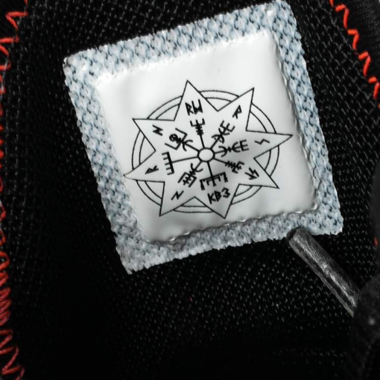 Pre Owned Jordan White Leather and Mesh Why Not? Zer0.3 "Unite" Low Top Sneakers Size 42.5