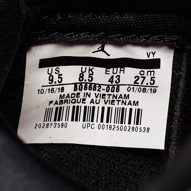 Pre Owned Air Jordan Black Leather Air Jordan1 Sb Dunk High Sneakers Size 43