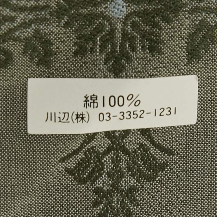 Pre Owned Dunhill Green Cotton Handkerchief   