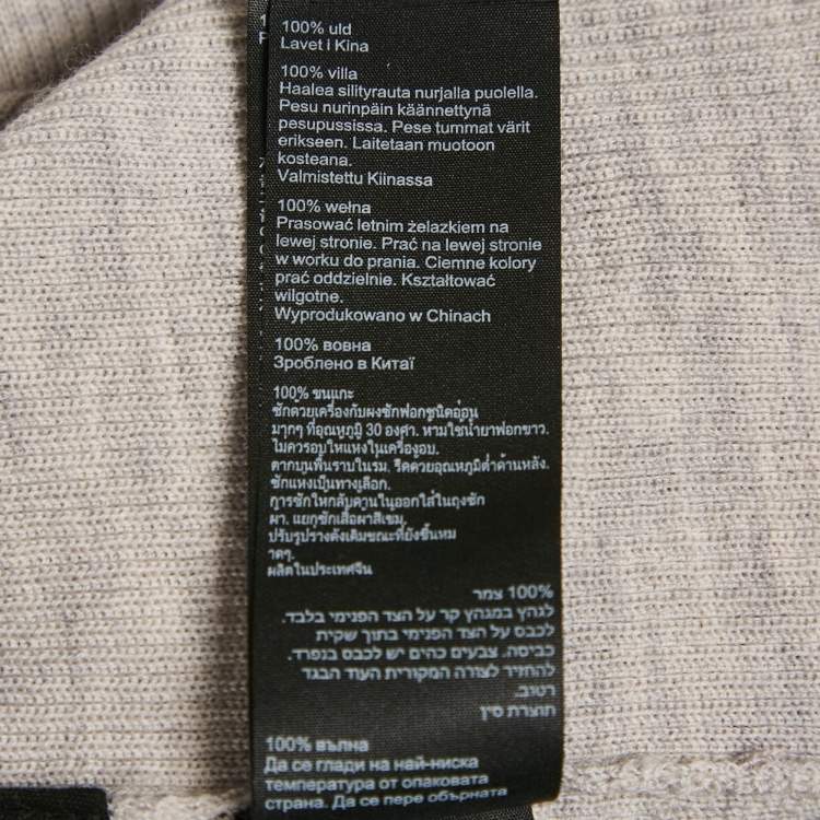 Pre Owned All Saints Grey Marl Wool Rib Knit Open Front Cardigan S