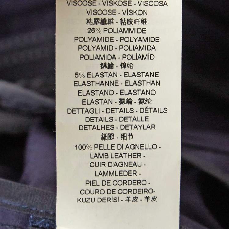 Pre Owned Armani Collezioni Blue Perforate Leather and Cotton Zip-Up Jacket XL