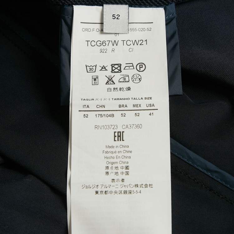 Pre Owned Armani Collezioni Navy Blue Nylon Zip-Up Jacket XL