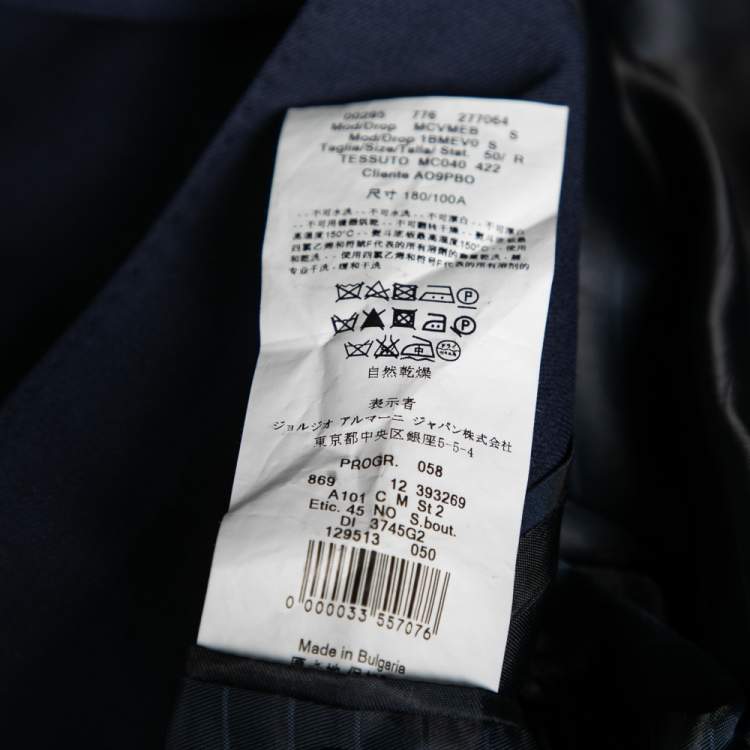 Pre Owned Armani Collezioni Navy Blue Wool Single Breasted Metropolitan Suit L