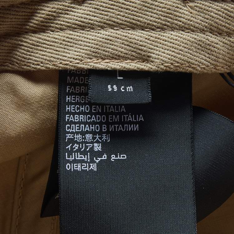 Pre Owned Balenciaga Beige Canvas Logo Embroidered Baseball Cap 