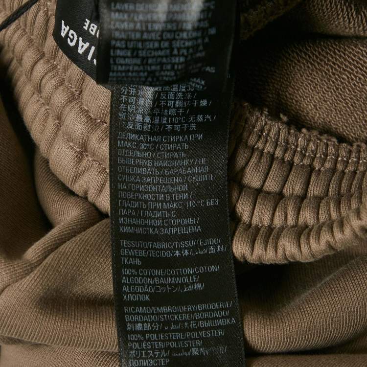 Pre Owned Balenciaga Unifit Taupe Logo Embroidered Cotton Sweat Shorts XXS
