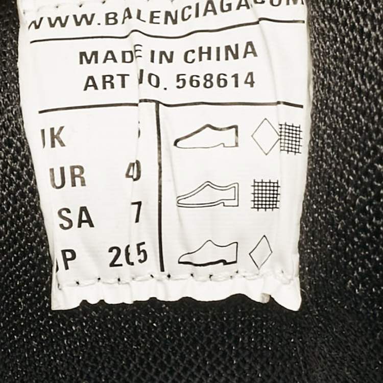Pre Owned Balenciaga Green/Black Faux Leather and Mesh Track Sneakers Size 40
