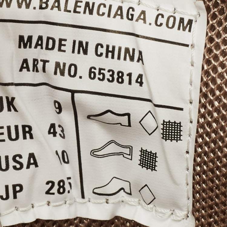 Pre Owned Balenciaga Track Size 43 Dark Beige Faux Leather Mule Sneakers