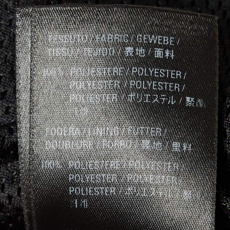 Pre Owned Balenciaga Black Logo Embroidered Ripstop Synthetic Oversize Hoodie S