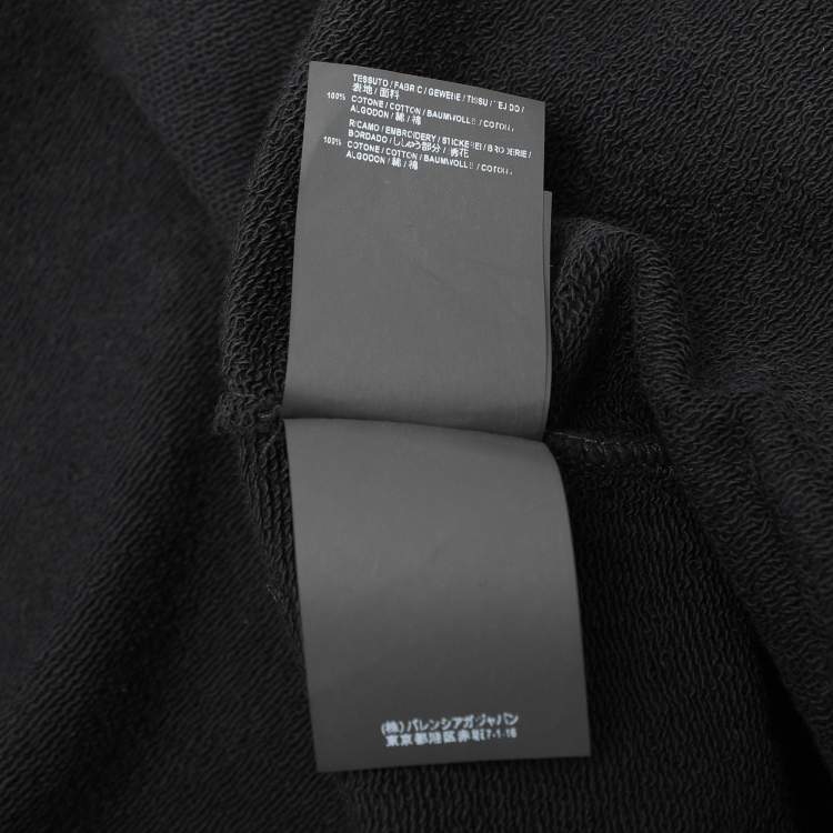 Pre Owned Balenciaga Black Cotton Knit Logo Zip Hoodie S